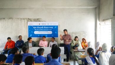 School-based awareness campaign, “Save Canals, Save City” held in Dhaka